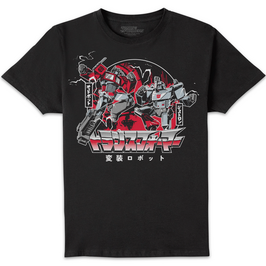 Transformers War For Cybertron T-Shirt
