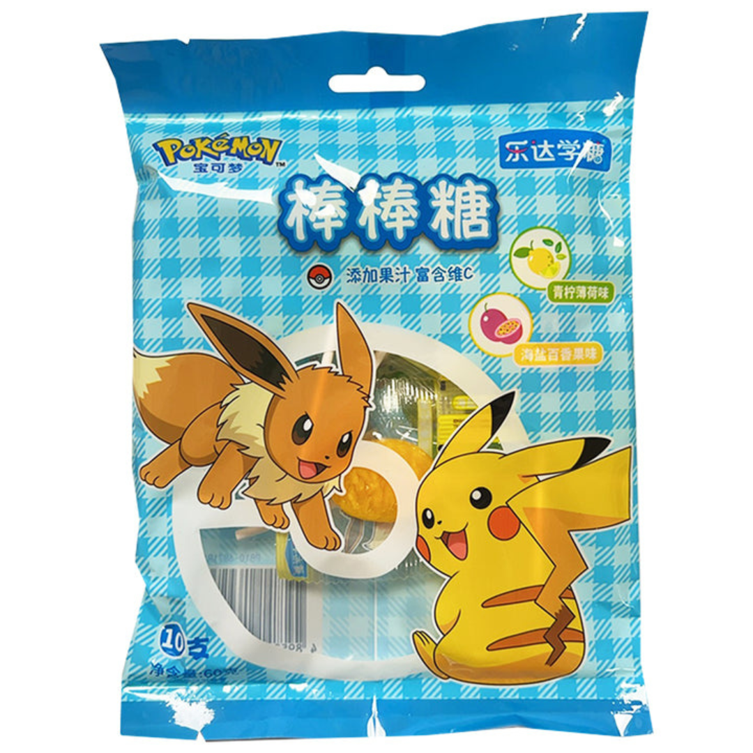 Pokémon Lollipop Lime Mint and Sea Salt Passion Fruit Flavor 60g