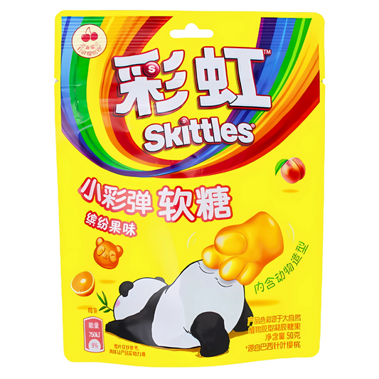 Skittles Fruity Panda Gummies 50g