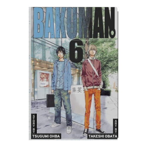 Bakuman Volume 6