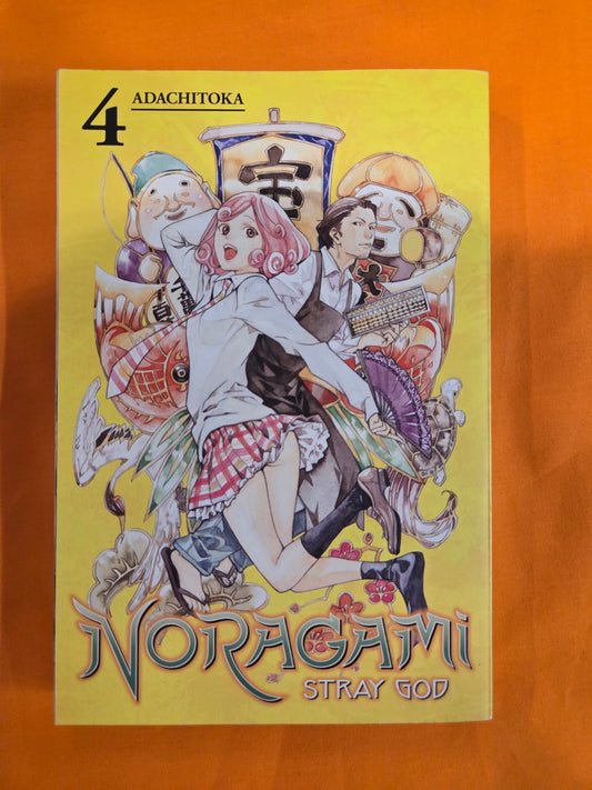Noragami Stray God (Volume 4)