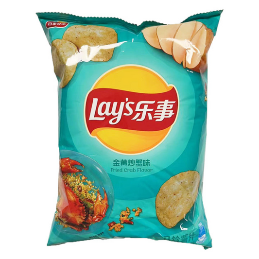 Lays Classic-Fried Crab 70g