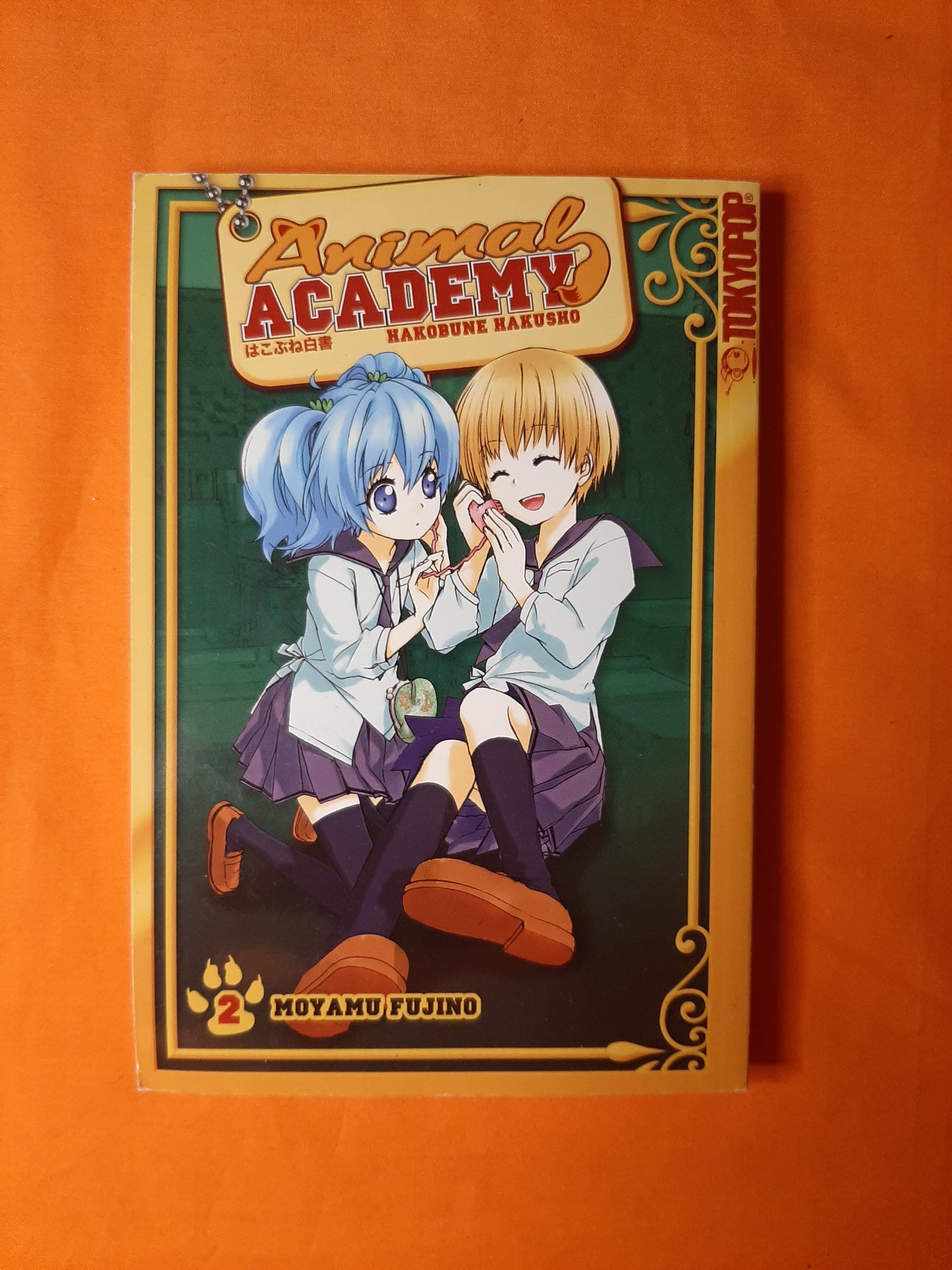 Animal Academy (Volume 2)