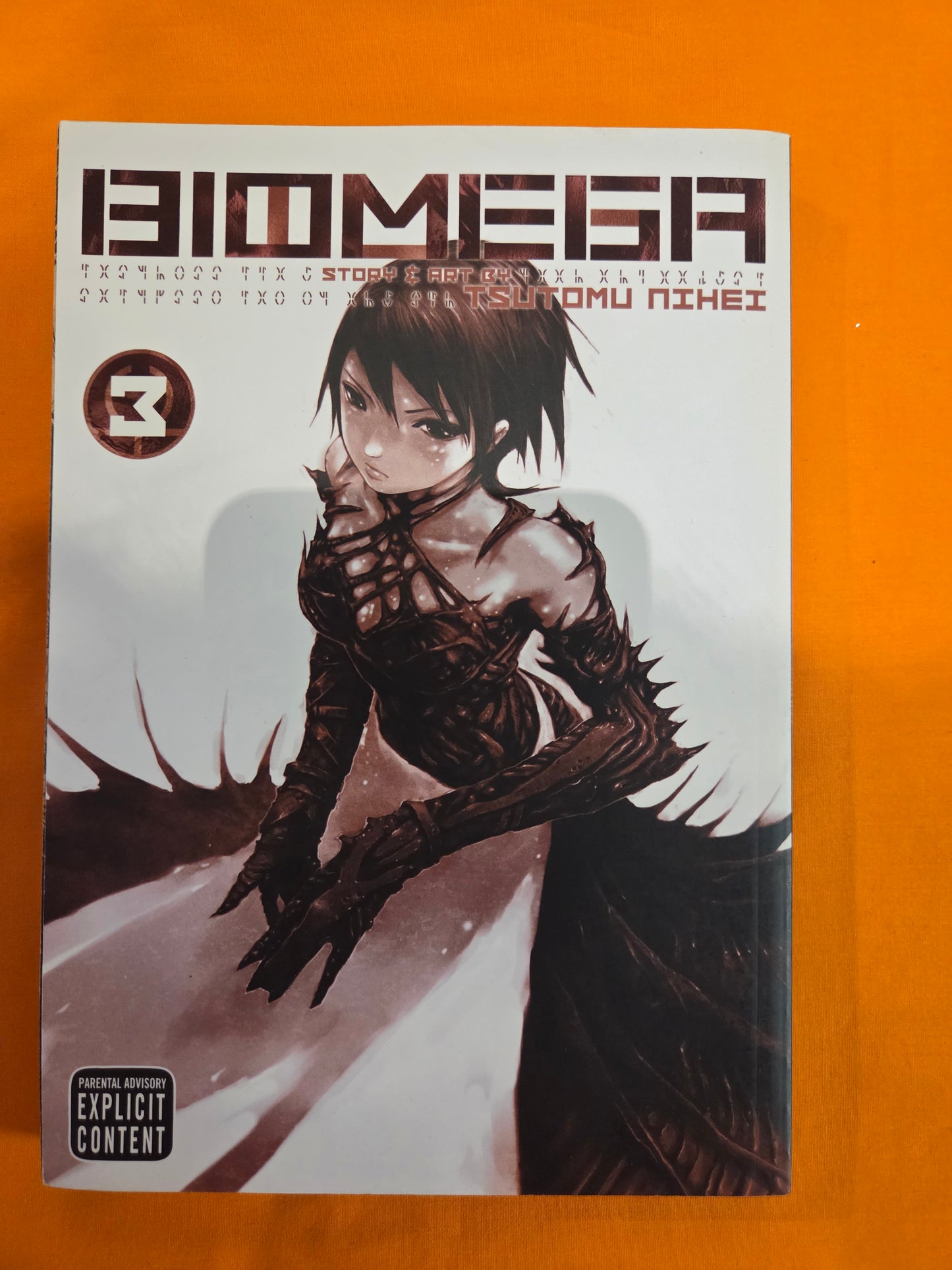 Biomega (Volume 3)