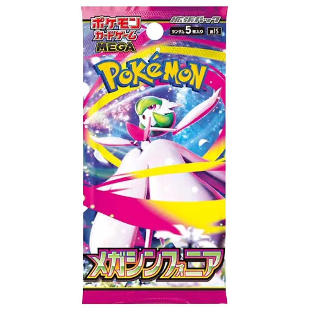 Pokemon Mega Evoloution - Mega Symphonia Japanese Booster (Mega Evoloution)