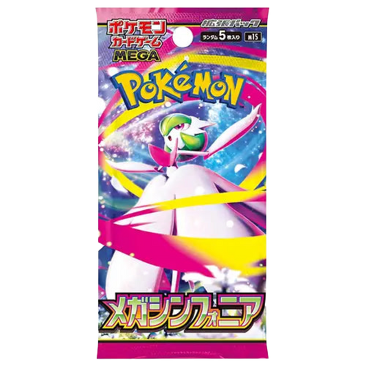 Pokemon Mega Evoloution - Mega Symphonia Japanese Booster
