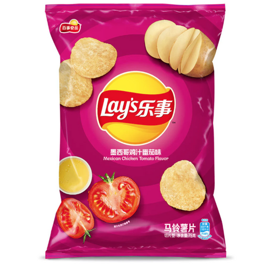 Lay's Mexican Chicken Tomato Flavour 70g
