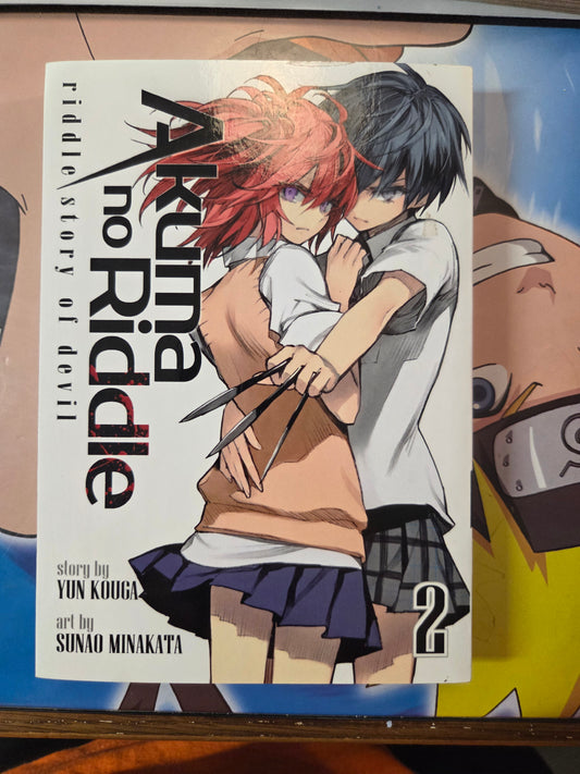 Akuma No Riddle (Volume 2)