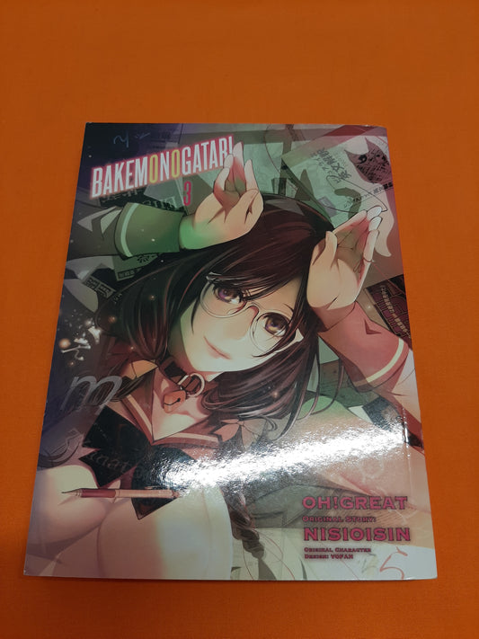 Bakemonogatari (Volume 3)