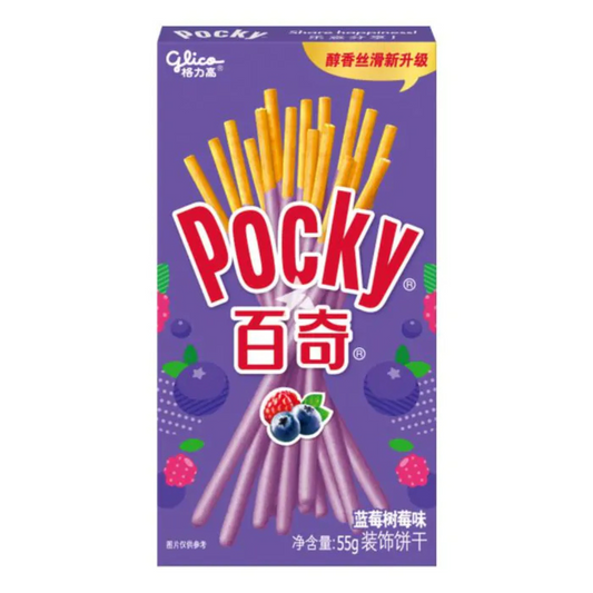 Pocky - Blueberry & Raspberry Flavour 55g
