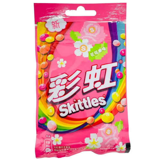 Skittles floral Fruit Flavour Chinese 40g