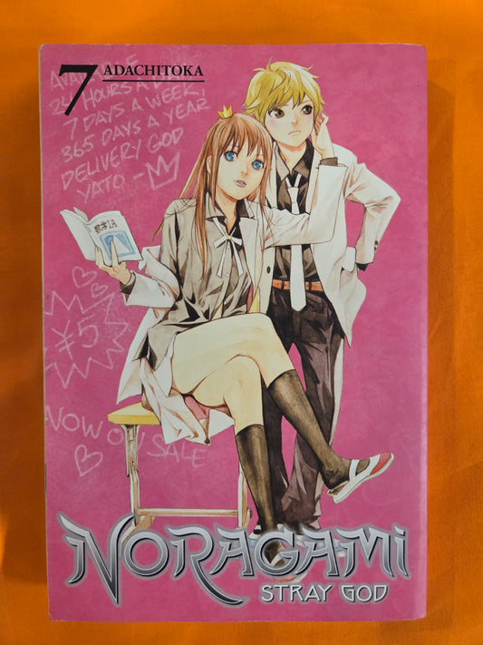 Noragami Stray God (Volume 7)