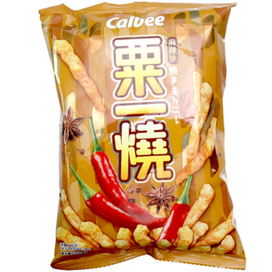 Calbee Grill A Corn - Mala Flavoured 80g