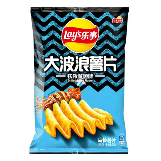 Lay's Potato Chips Wave Cut - Grilled Squid Flavour 70g