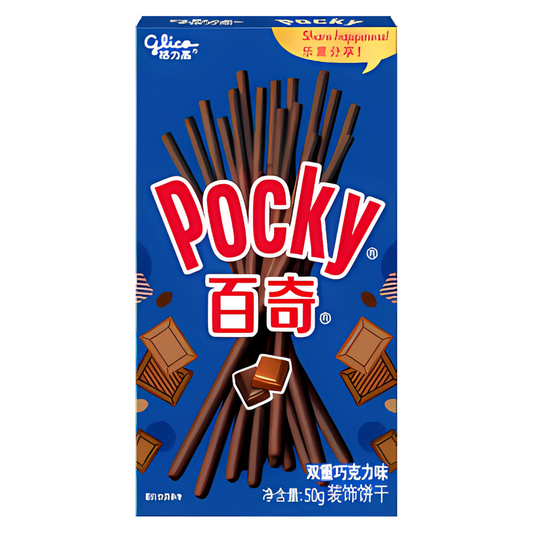 Glico Pocky Double Chocolate Flavour 55g