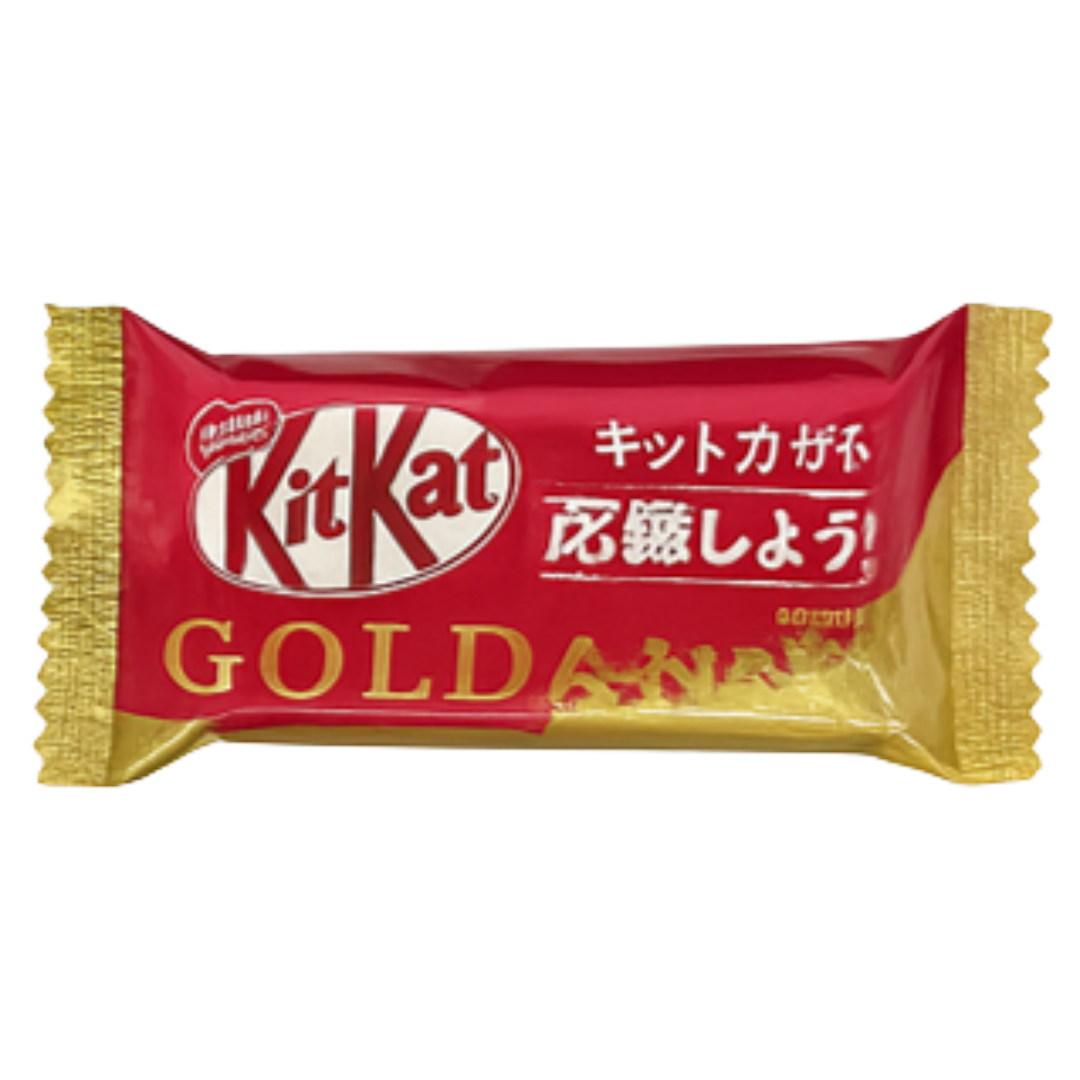 Kit-Kat Mini