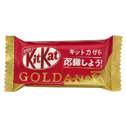 Kit-Kat Mini