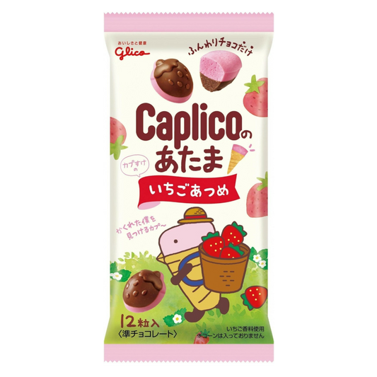 Glico Caplico Top Strawberry (Japan) 30g