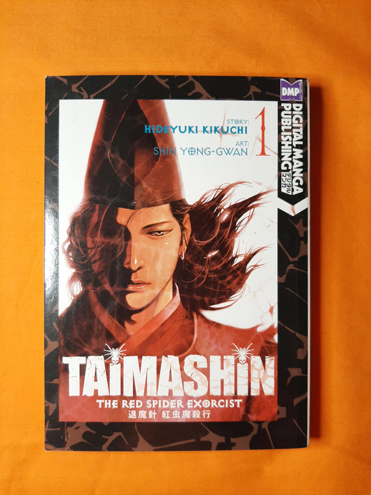 Taimashin: the Red Spider Exorcist (Volume 1)