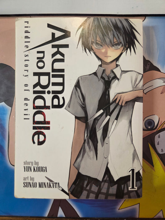 Akuma No Riddle (Volume 1)