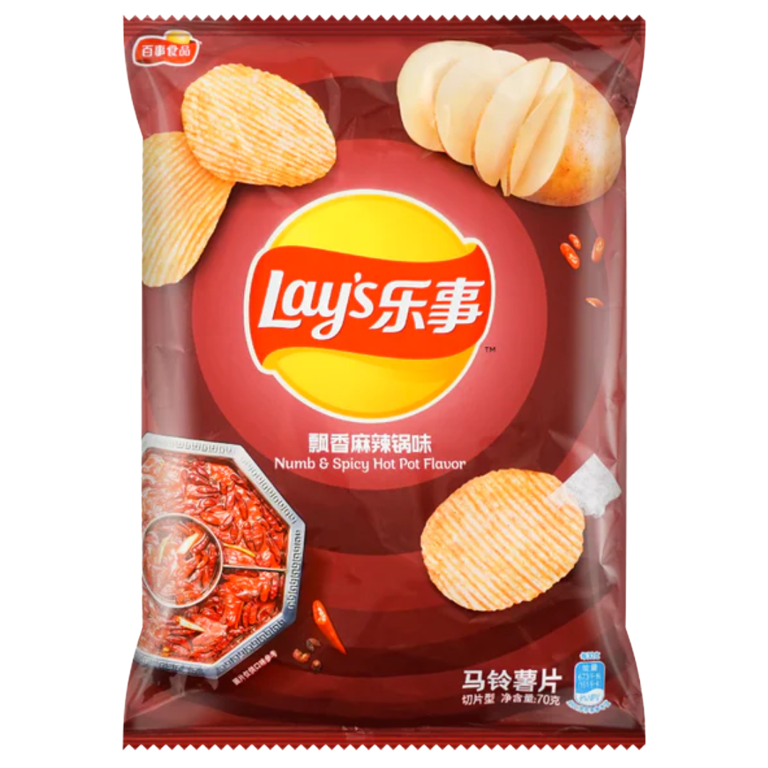Lays Numb & Spicy Flavour Chinese 70g