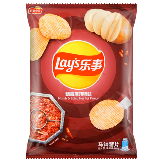 Lays Numb & Spicy Flavour Chinese 70g