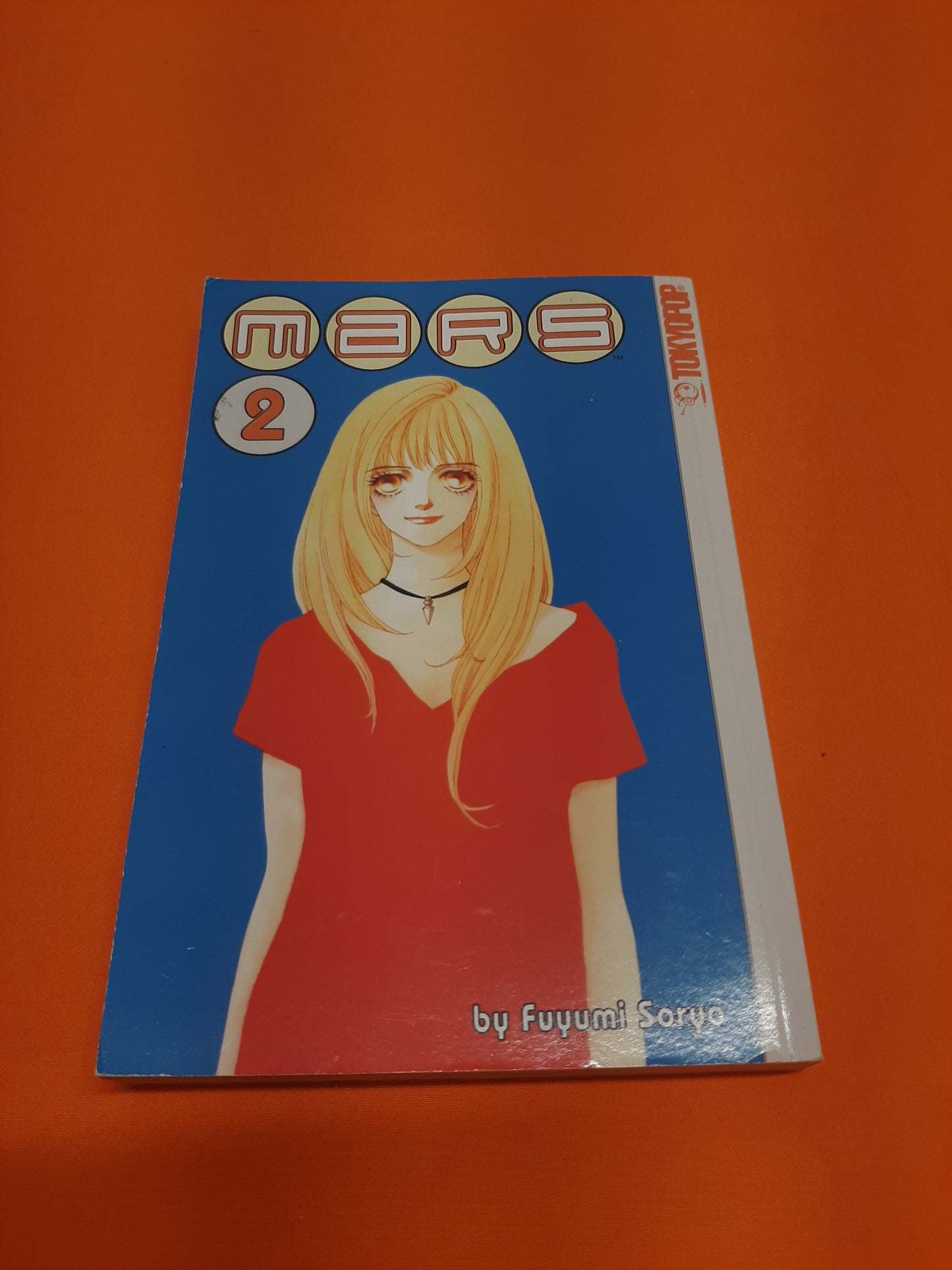 Mars (Volume 2)