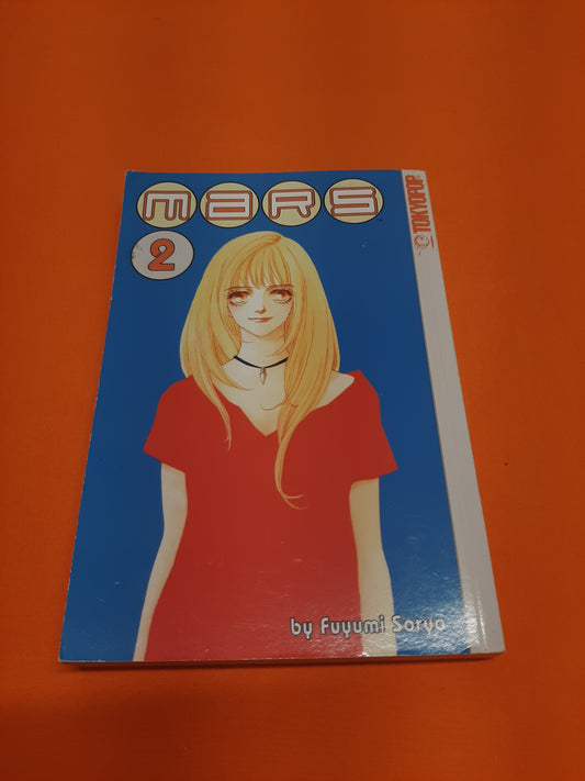 Mars (Volume 2)