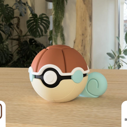 #0007 Squirtle