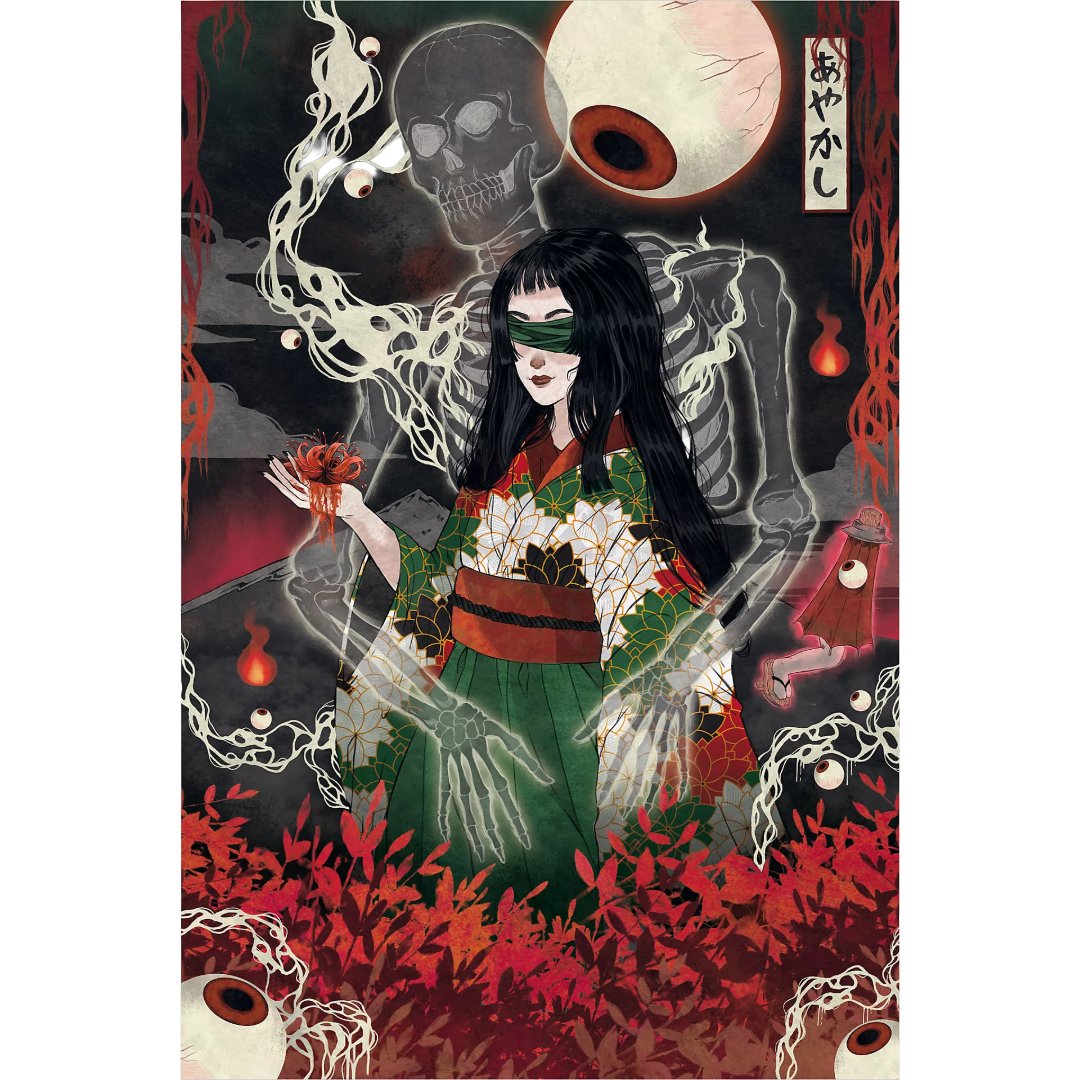 Gothic Japan Art Plakat Maxi Poster