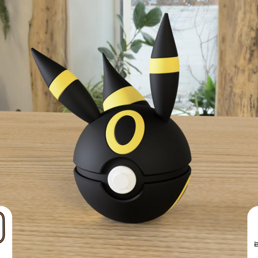 #0197 Umbreon