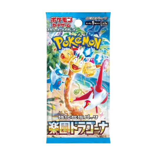 Pokemon Paradise Dragon SV7A Japanese Booster (Surging Sparks)