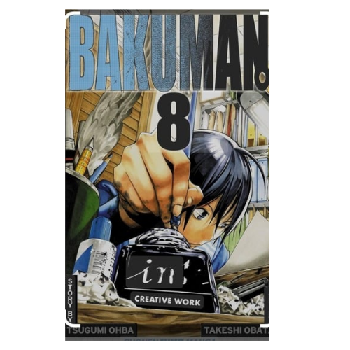Bakuman Volume 8