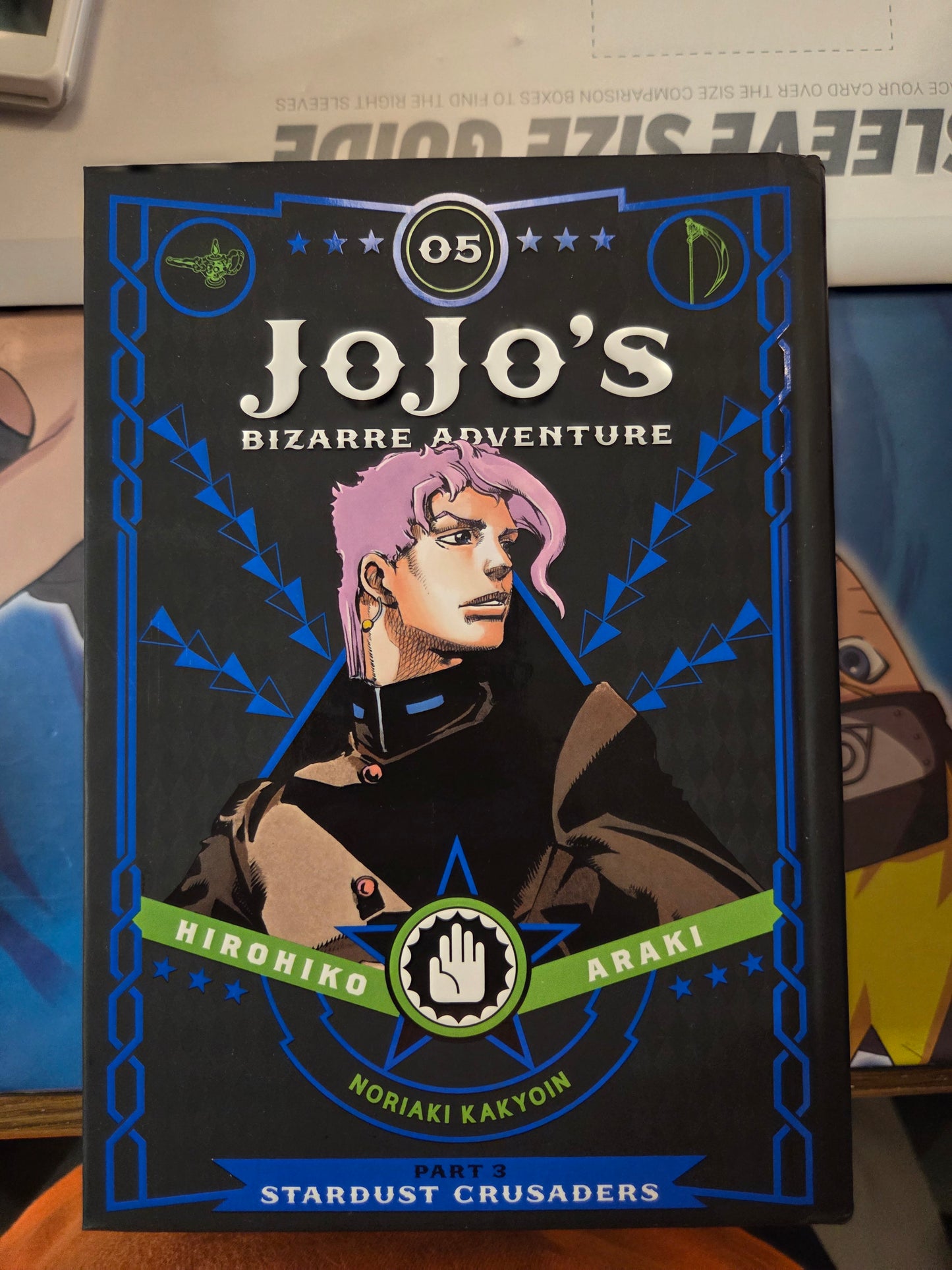 Jojo's Bizarre Adventure Part 3 - Volume 5