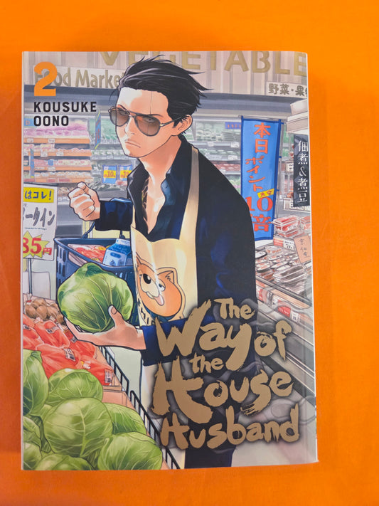 The Way of the House Husband (Volume 2)