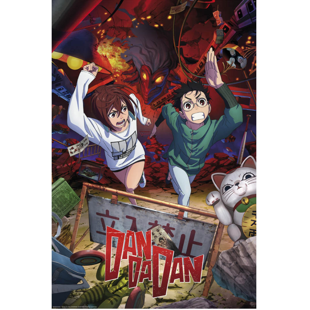 Dan Da Dan Momo & Okarun Maxi Poster