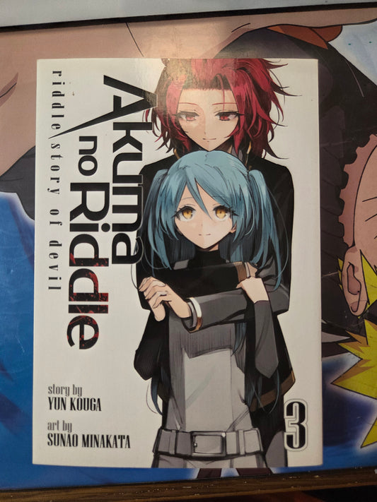 Akuma No Riddle (Volume 3)