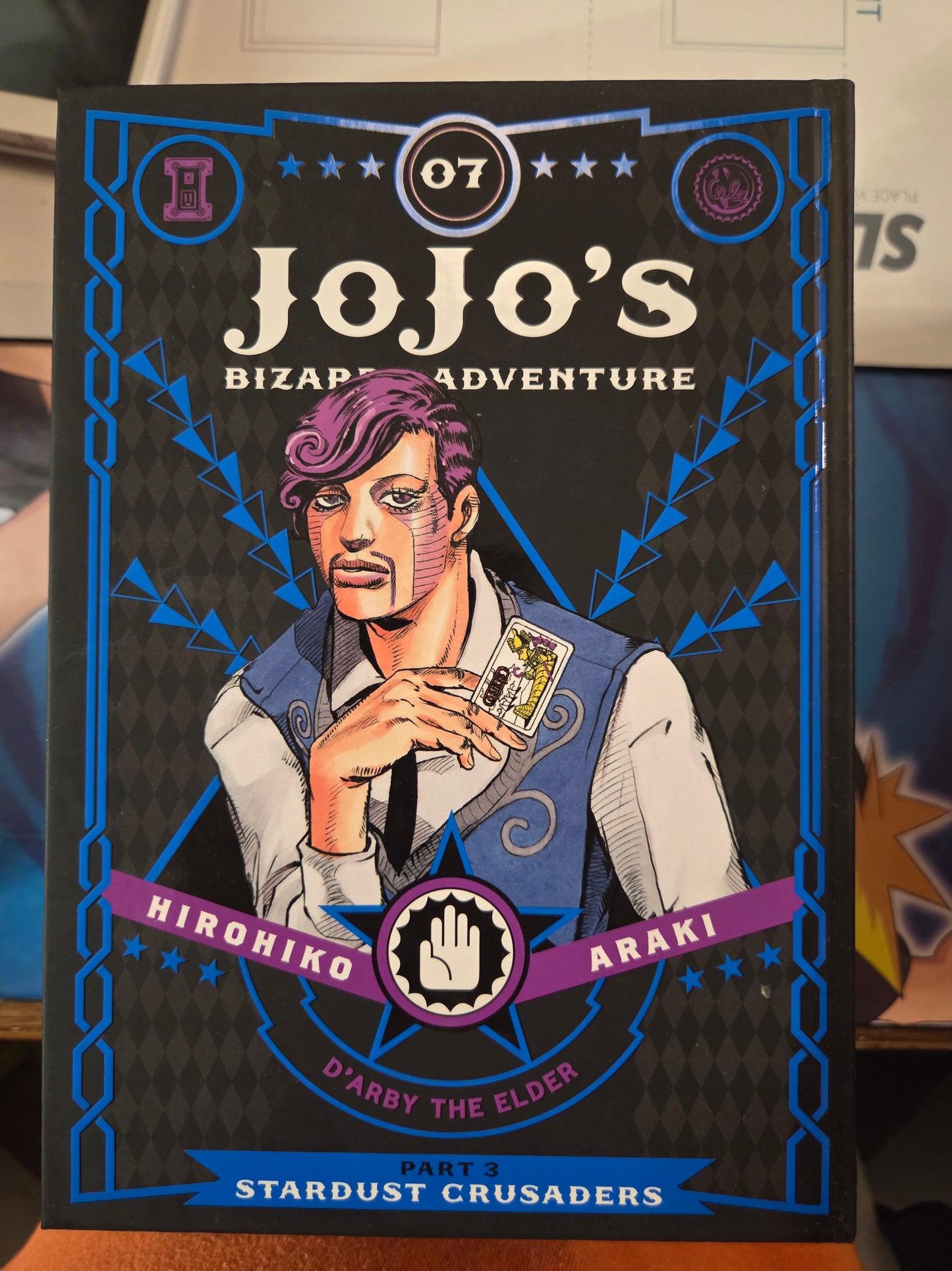 Jojo's Bizarre Adventure Part 3 - Volume 7