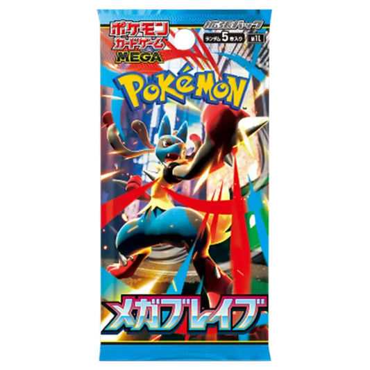 Pokemon Mega Evoloution - Mega Brave Japanese Booster