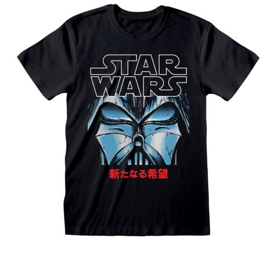 Star Wars Darth Vader T-shirt