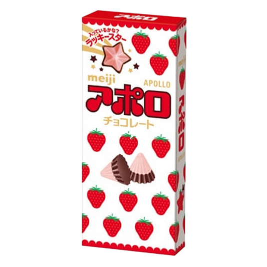Meiji Apollo (Japan) 46g - Strawberry Chocolate
