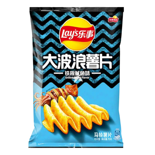 Lay's Potato Chips Wave Cut - Grilled Squid Flavour 70g