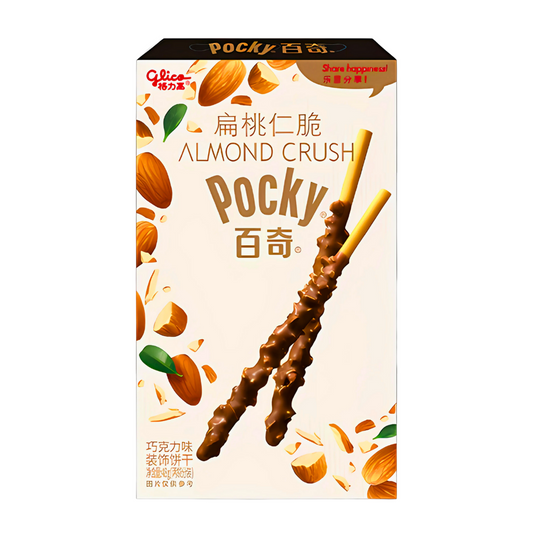 Glico Pocky Chocolate Almond Crush Chinese 48g