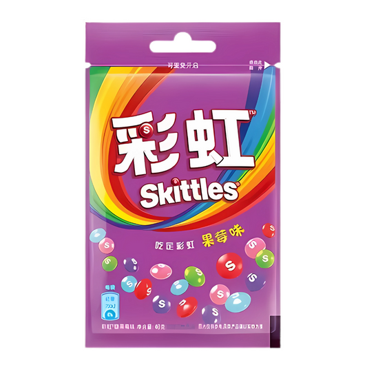 Skittles Candy Berry Flavour Chinese 40g