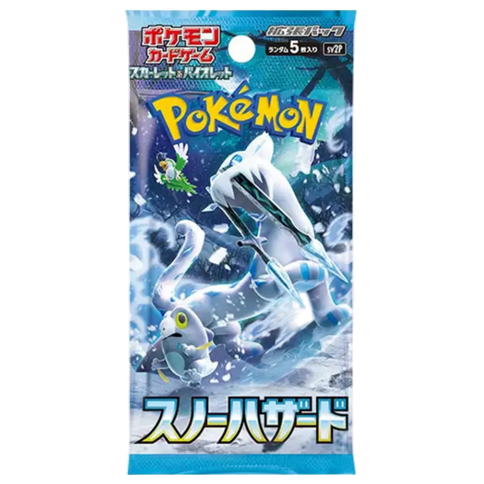 Pokemon Snow Hazard SV2P Japanese Booster (Paldea Evolved)