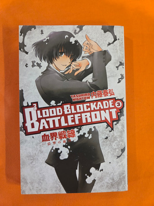 Blood Blockade Battlefront (Volume 3)